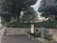 千鳥ヶ淵戦没者墓苑(東京都)