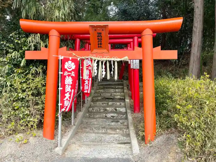 稲荷神社(滋賀県)