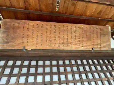 慈眼堂(京都府)