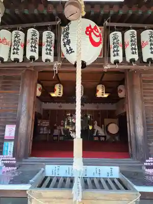 三光稲荷神社(愛知県)