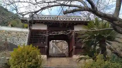 医王寺(広島県)