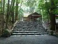 荒祭宮(皇大神宮別宮)(三重県)