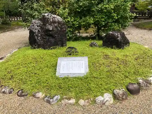 橿原神宮のその他建物