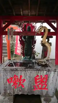 前橋厄除大師 蓮花院の手水舎