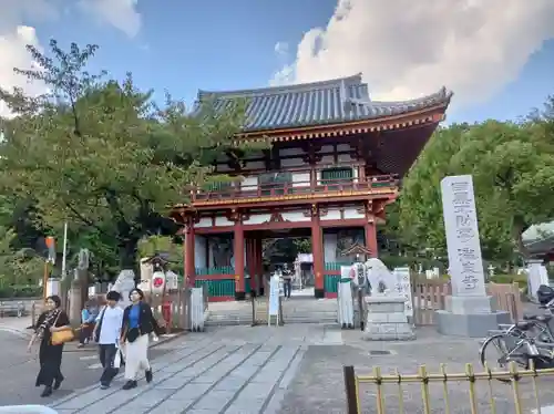 瀧泉寺（目黒不動尊）(東京都)