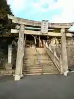 鶴崎神社の鳥居