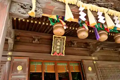 赤羽八幡神社の本殿・本堂