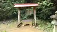 愛宕神社の手水舎