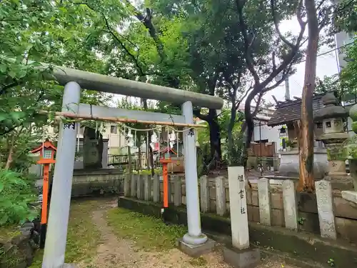 小汐井神社の末社