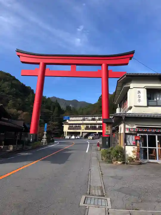 榛名神社(群馬県)