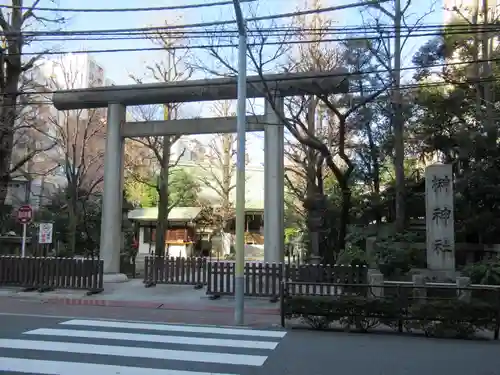 榊神社の鳥居