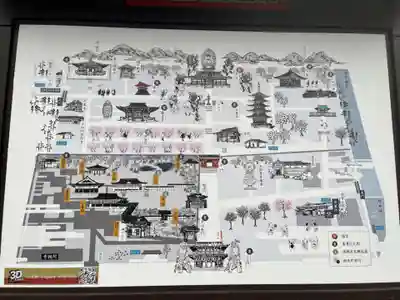 仁和寺(京都府)