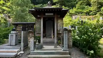 善光寺(山形県)