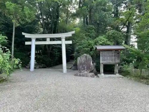 廣幡神社(三重県)