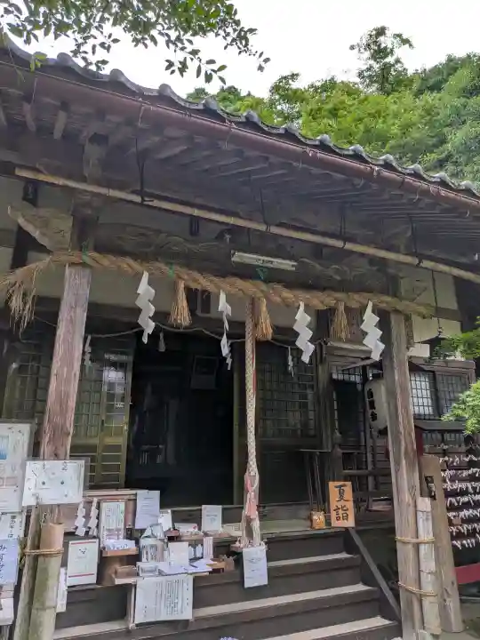鷺神社(広島県)