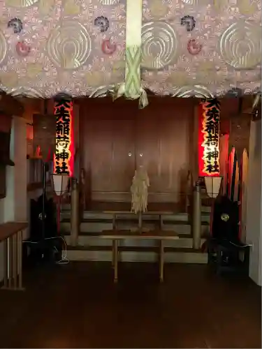 矢先稲荷神社(東京都)