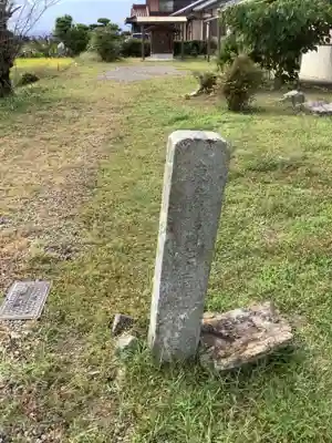 光明寺のその他建物