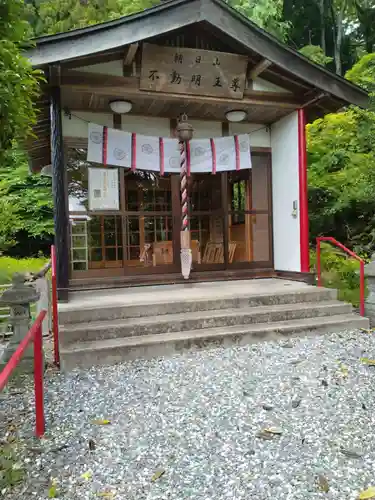 諏訪神社(宮城県)