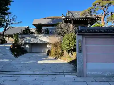 東円寺(東京都)