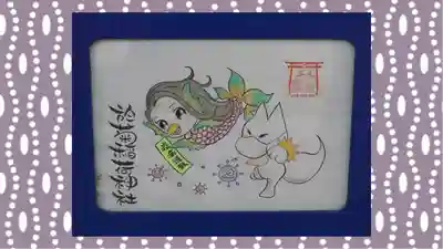 於菊稲荷神社(群馬県)