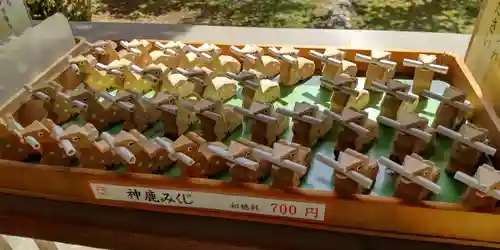 大原野神社(京都府)