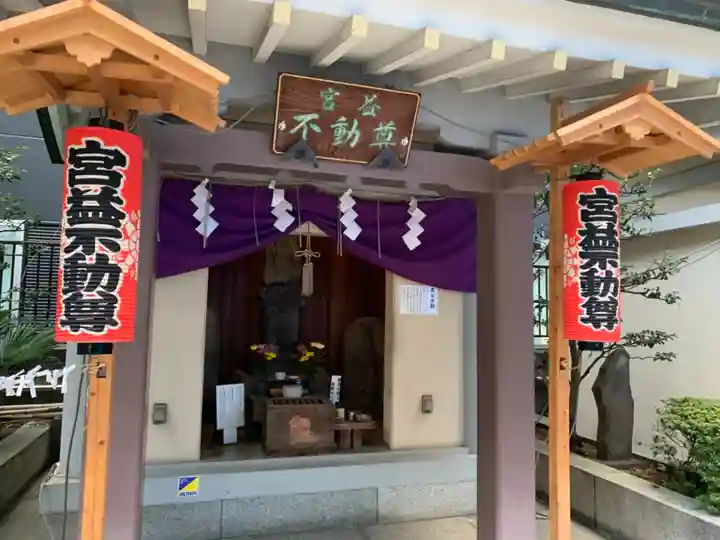 宮益御嶽神社のその他建物