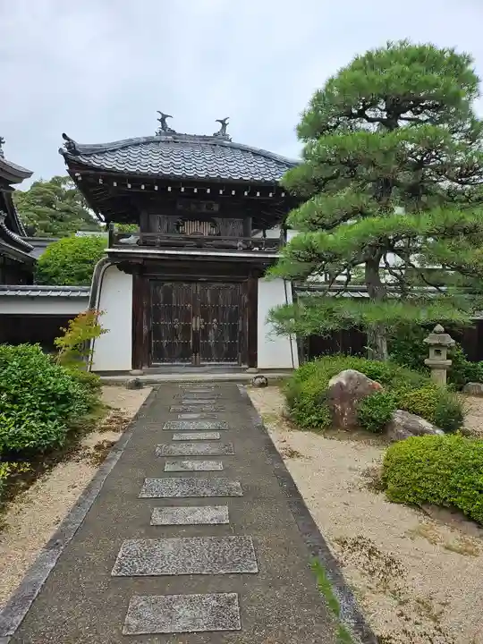 智恩寺(京都府)