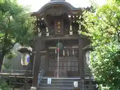 清正公寺(東京都)