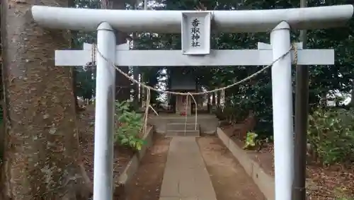 御霊神社の鳥居