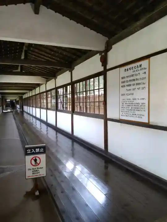 総持寺(神奈川県)