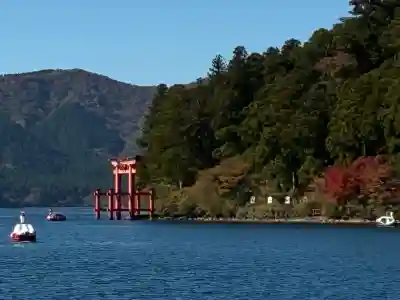箱根神社(神奈川県)