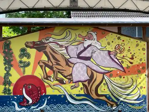 尾張猿田彦神社の{uncategorized: "未分類", other: "その他", undefined: "問題あり", building: "その他建物", grave: "お墓", sacred_gate: "鳥居", guardian: "狛犬", statue: "像", buddha: "仏像", history: "歴史", nature: "自然", garden: "庭園", animal: "動物", pagoda: "塔", temizu: "手水舎", mountain_gate: "山門・神門", sanctuary: "本殿・本堂", subordinate: "末社・摂社", art: "芸術", scenery: "景色", jizo: "地蔵", ema: "絵馬", goshuin: "御朱印", omikuji: "おみくじ", items: "授与品その他", amulet: "お守り", goshuincho: "御朱印帳", eats: "食事", festival: "お祭り", votive_dance: "神楽", shichigosan: "七五三参", wedding: "結婚式", experience: "体験その他", initially: "初詣", around: "周辺", anti_infection: "感染症対策"}