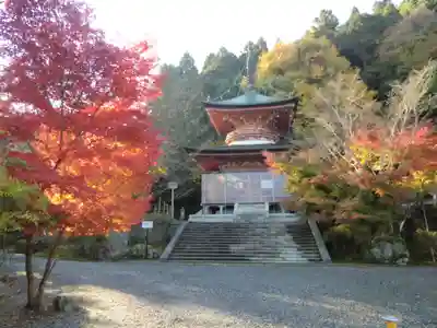 法輪寺(京都府)