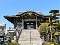 錫杖寺(埼玉県)