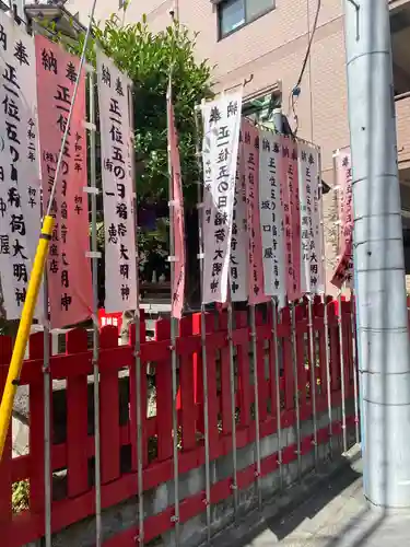 五の日稲荷大明神のその他建物