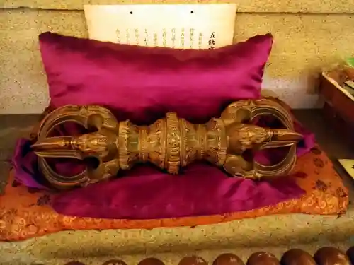 大聖院(広島県)