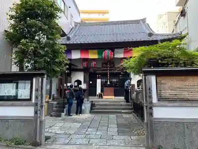 心城院の山門・神門