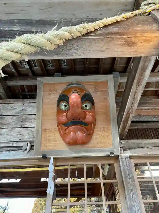 芳賀天満宮(栃木県)