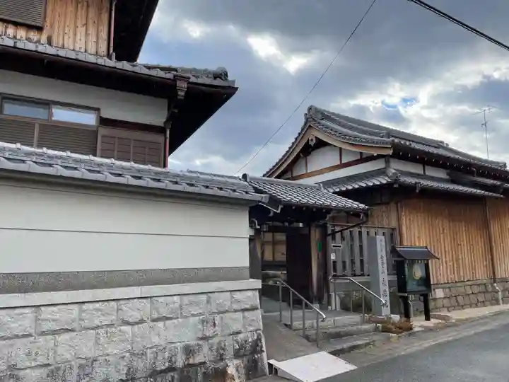 永徳院(京都府)