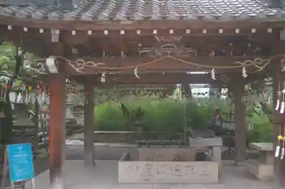 松尾大社(京都府)