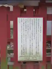 東大寺の歴史