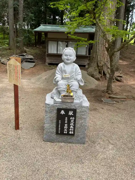 熊野神社(岩手県)