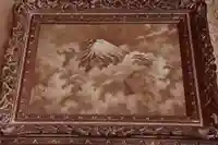 白狐山光星寺(山形県)