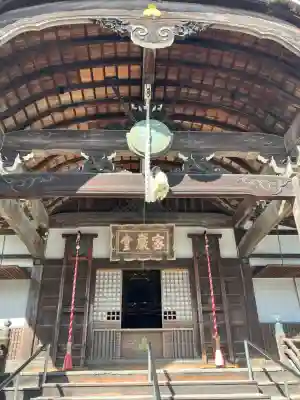 根来寺(和歌山県)
