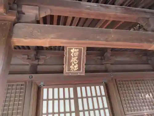 住吉大社の本殿・本堂