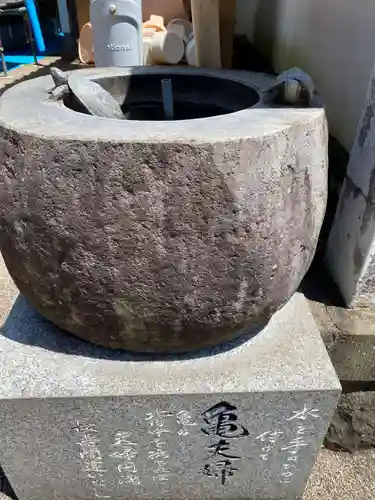 本栖寺(福島県)