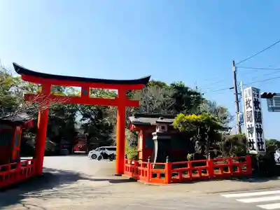 枚聞神社の鳥居