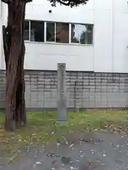 三吉神社(北海道)