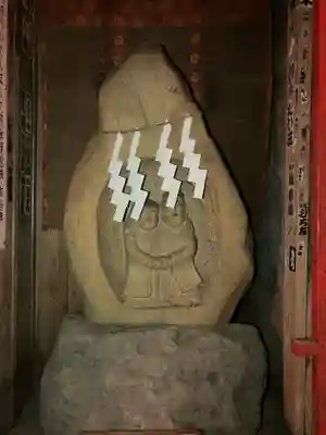 大山阿夫利神社(神奈川県)