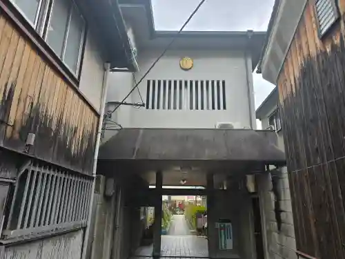 光源寺(大阪府)